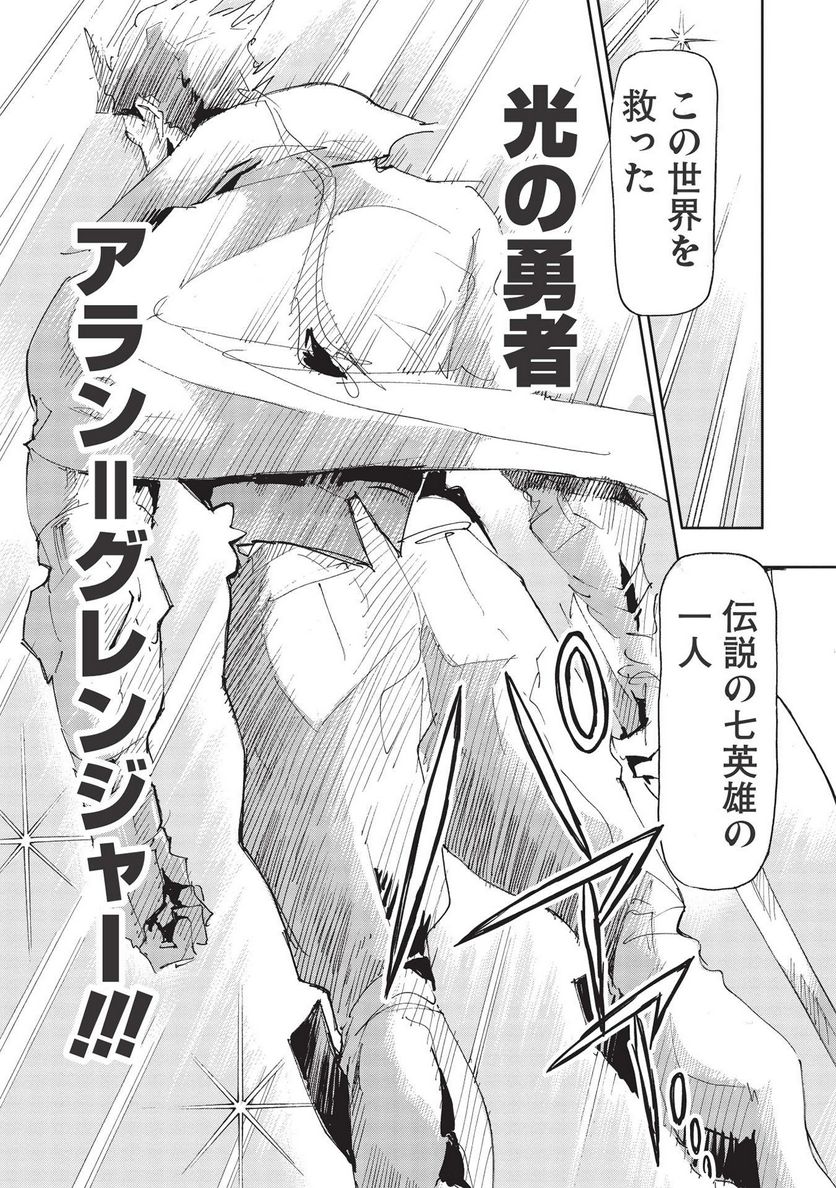 P53