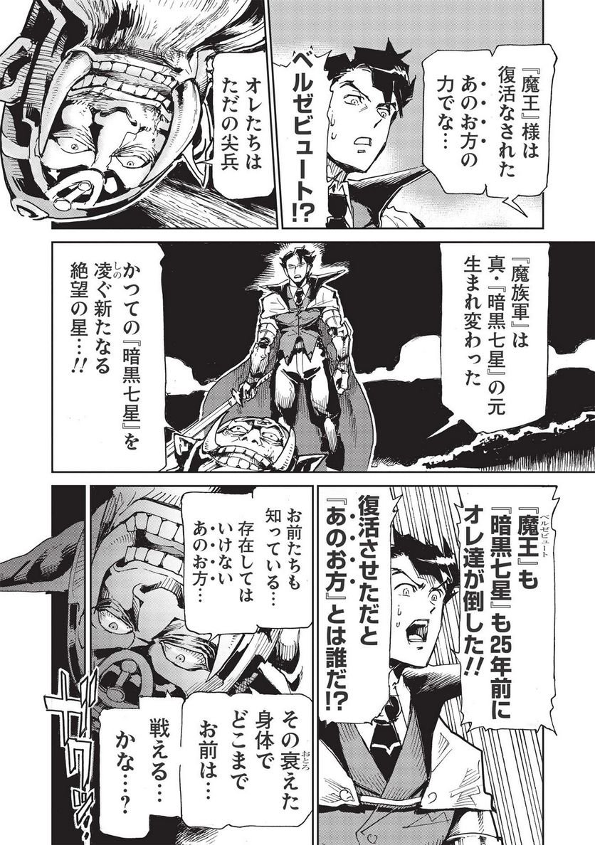 P56