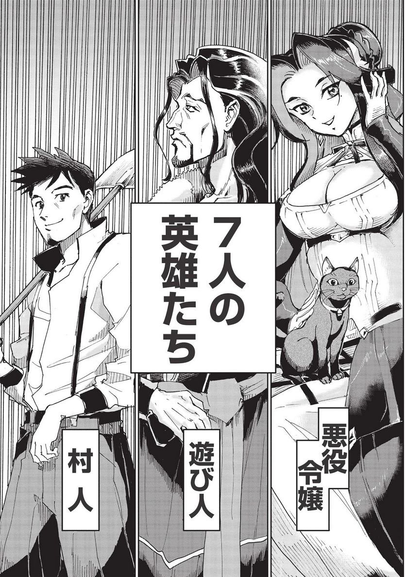 P59