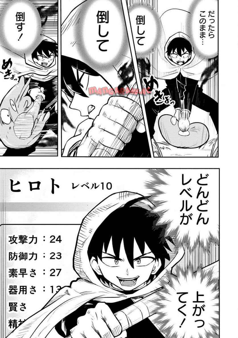 P11