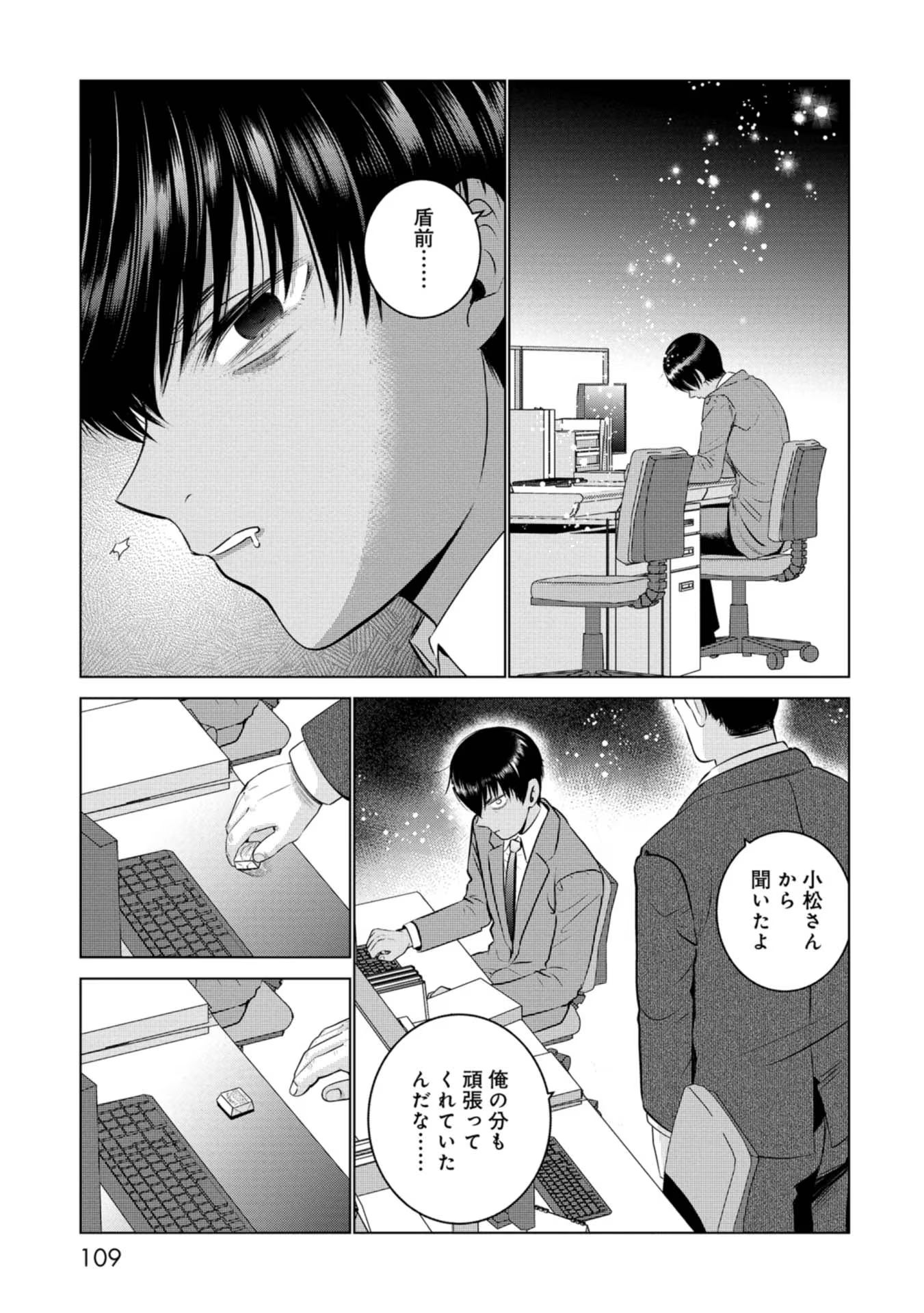 P17