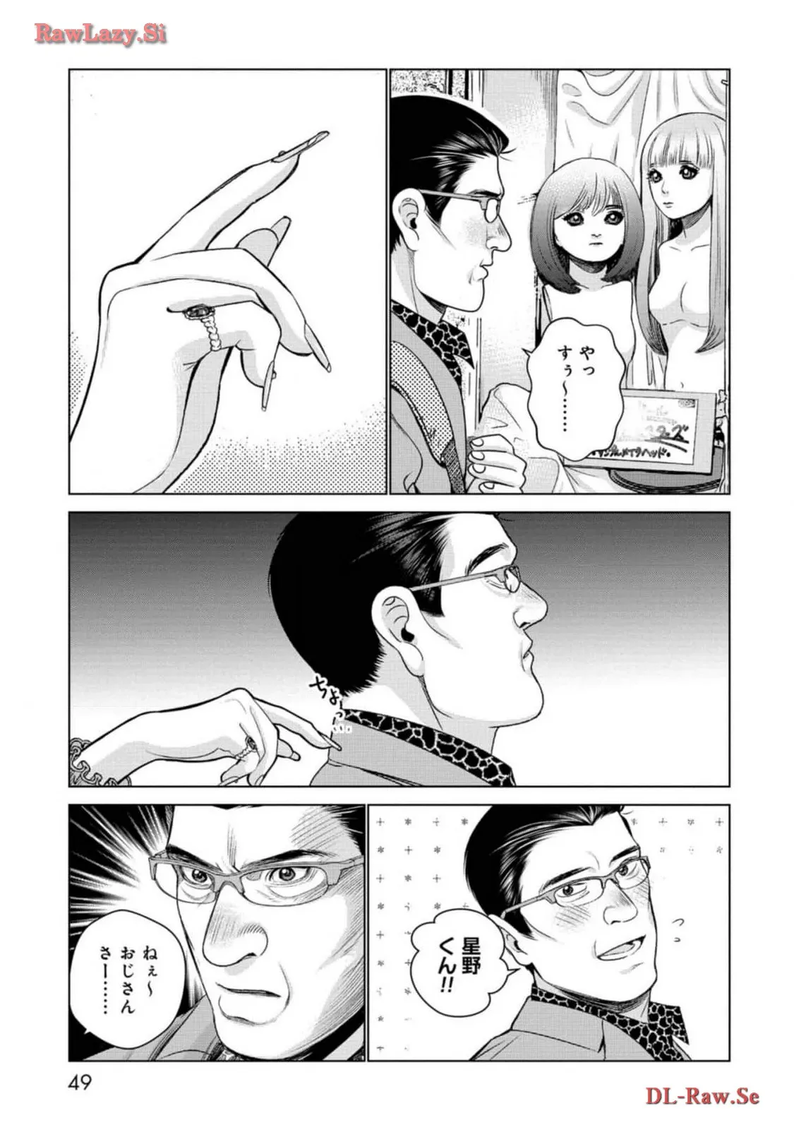 P21