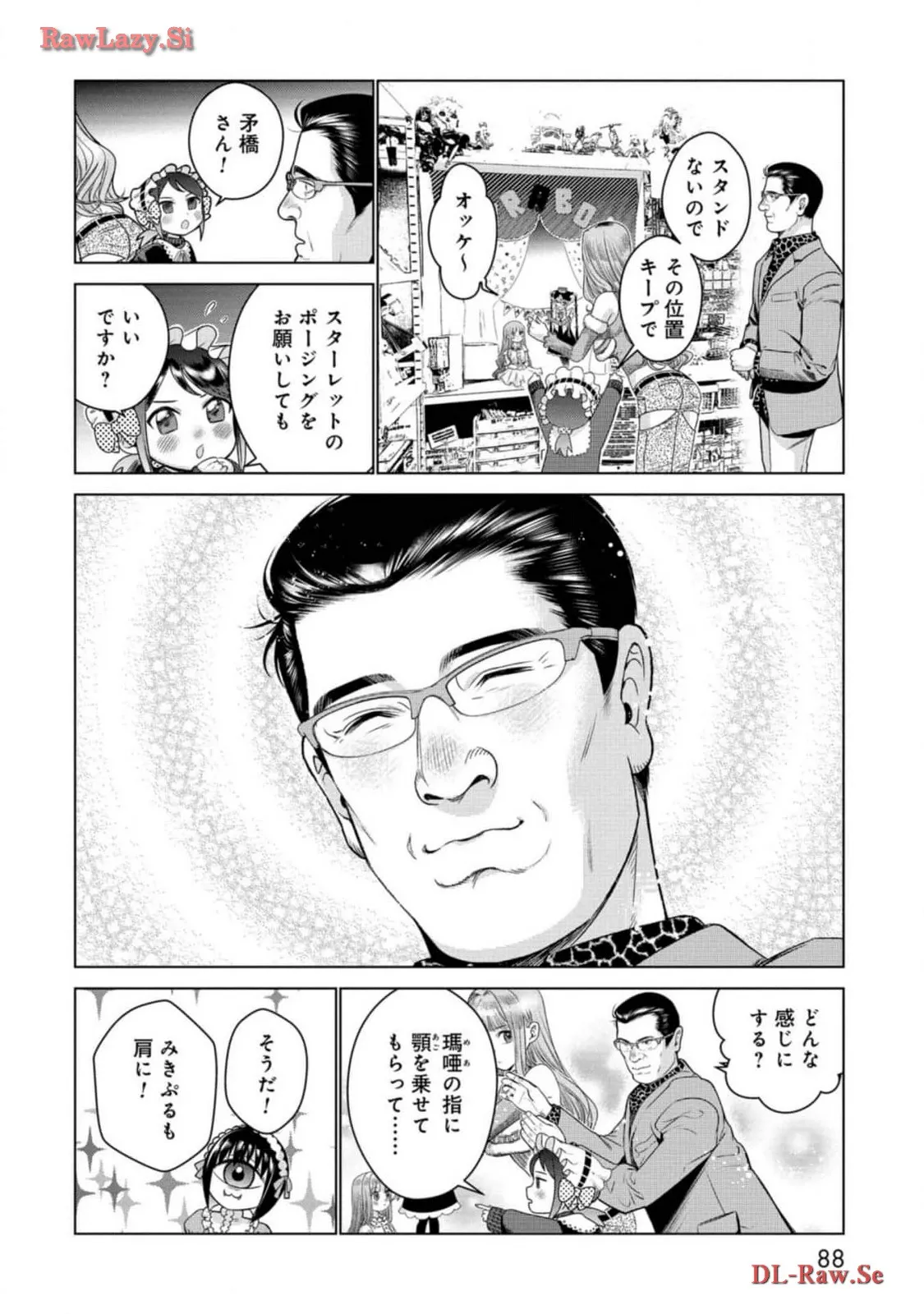 P12