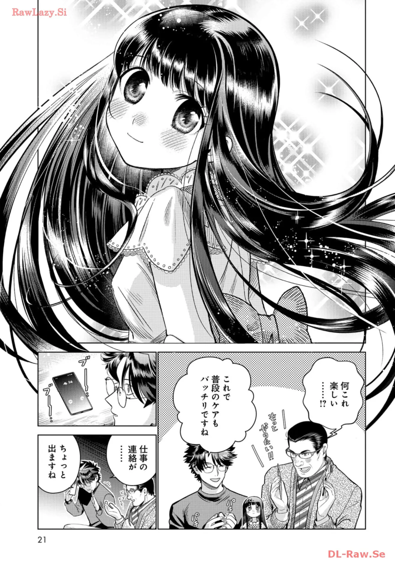 P20