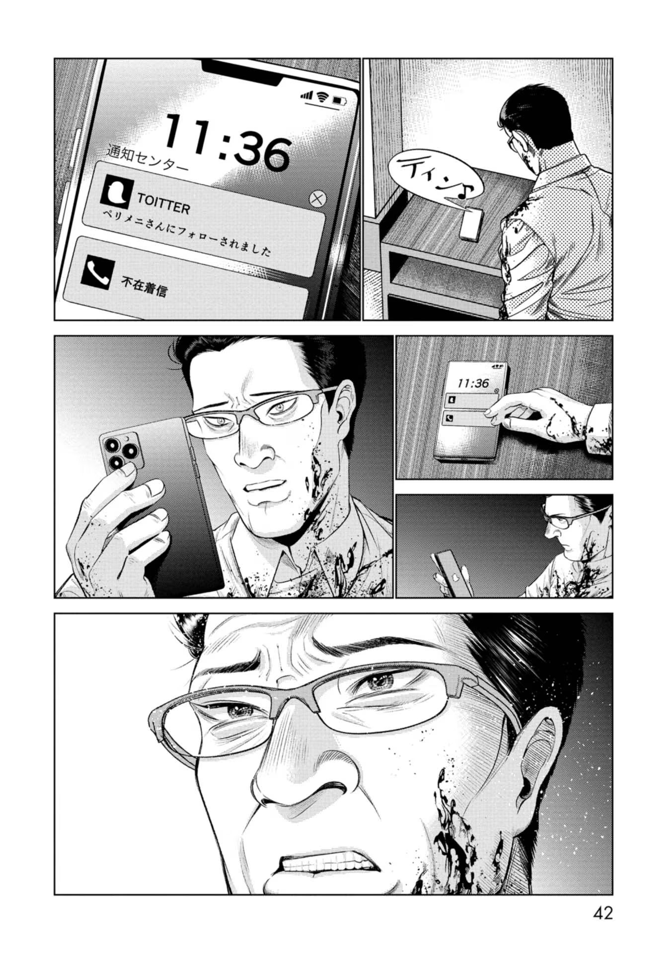 P6