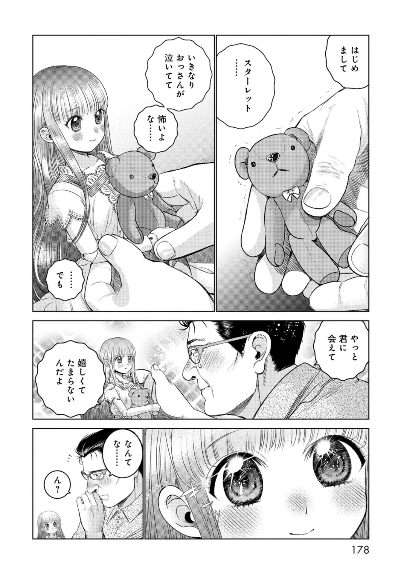 P14