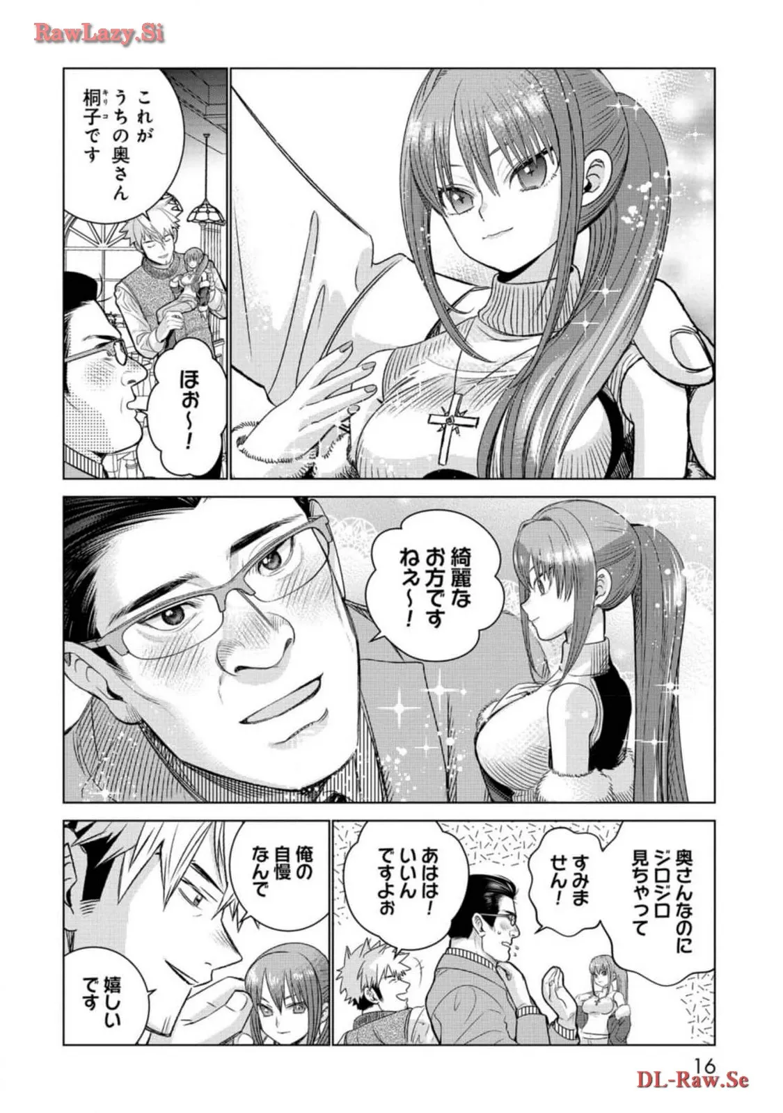 P14