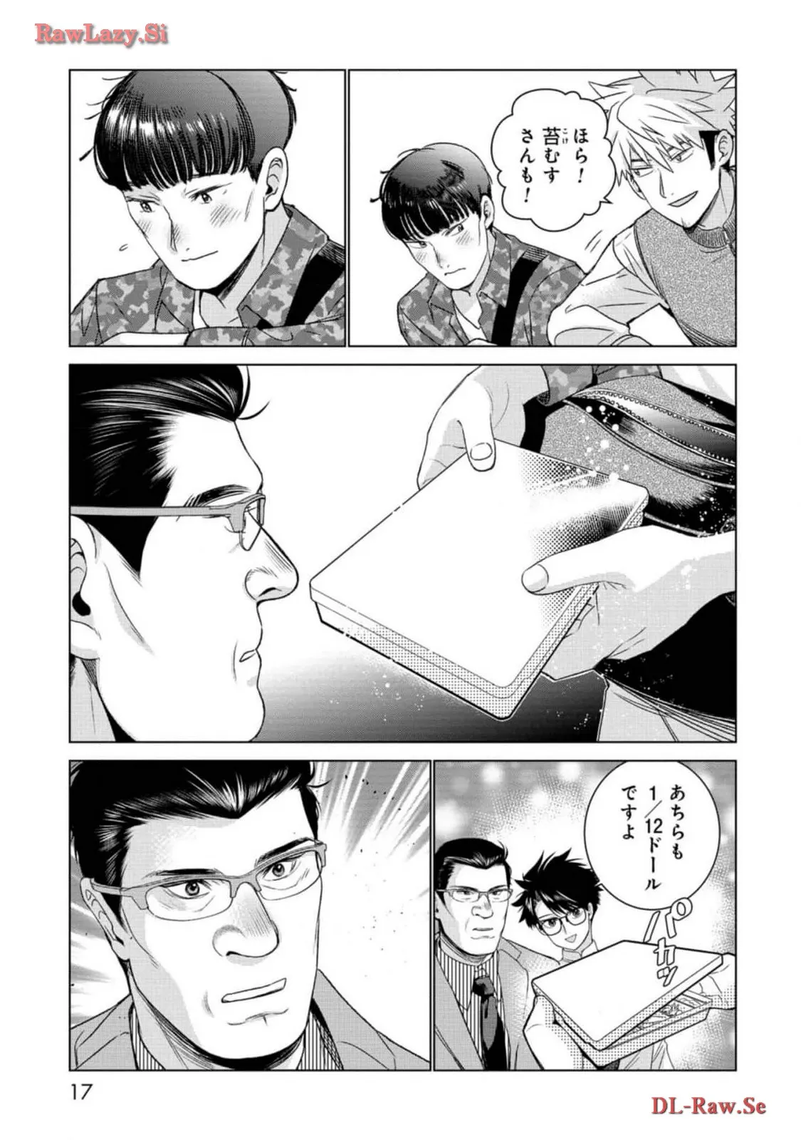P15