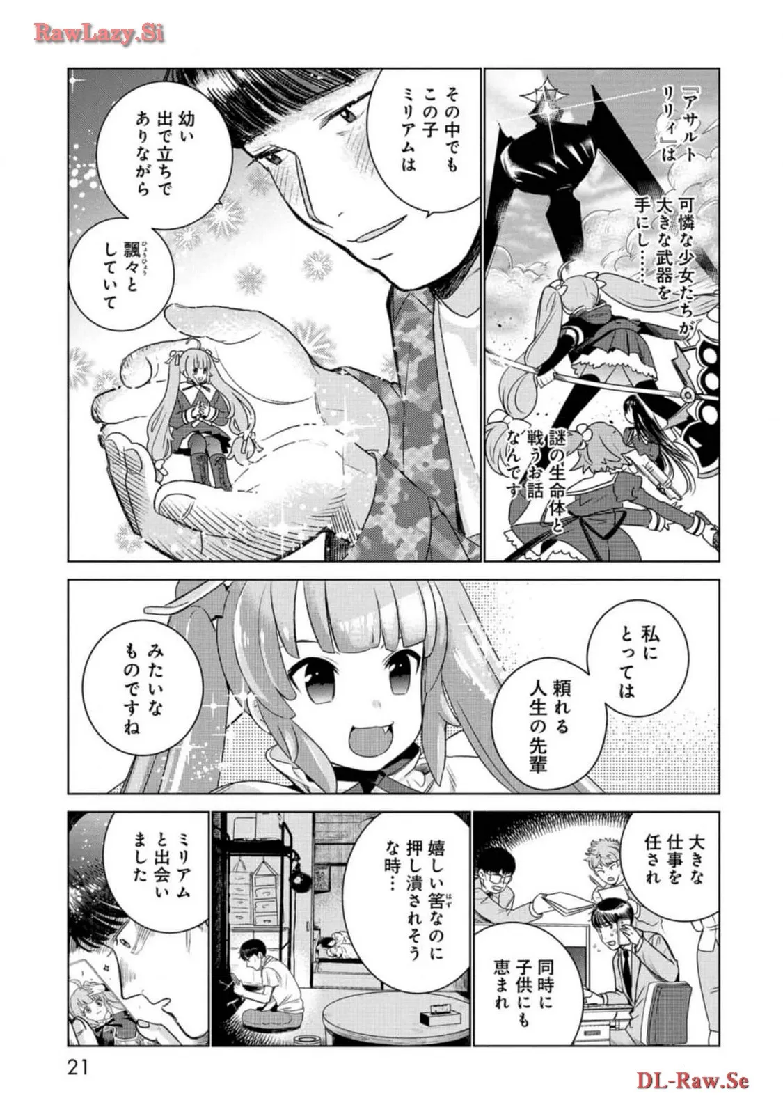 P19