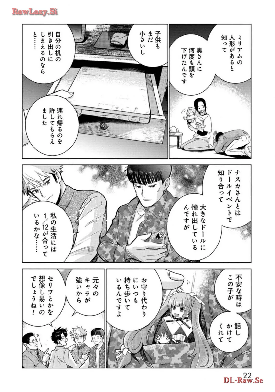 P20