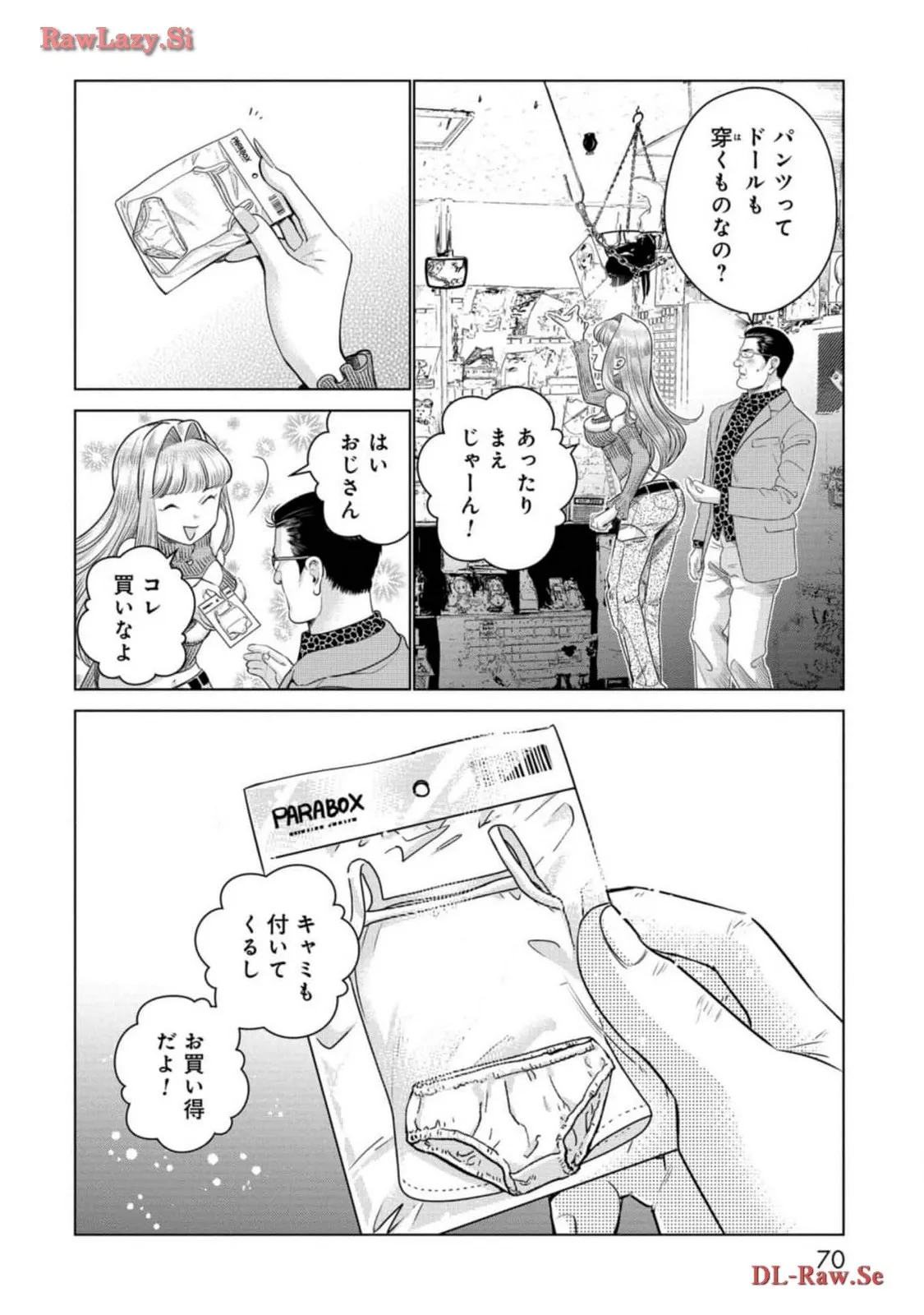 P18