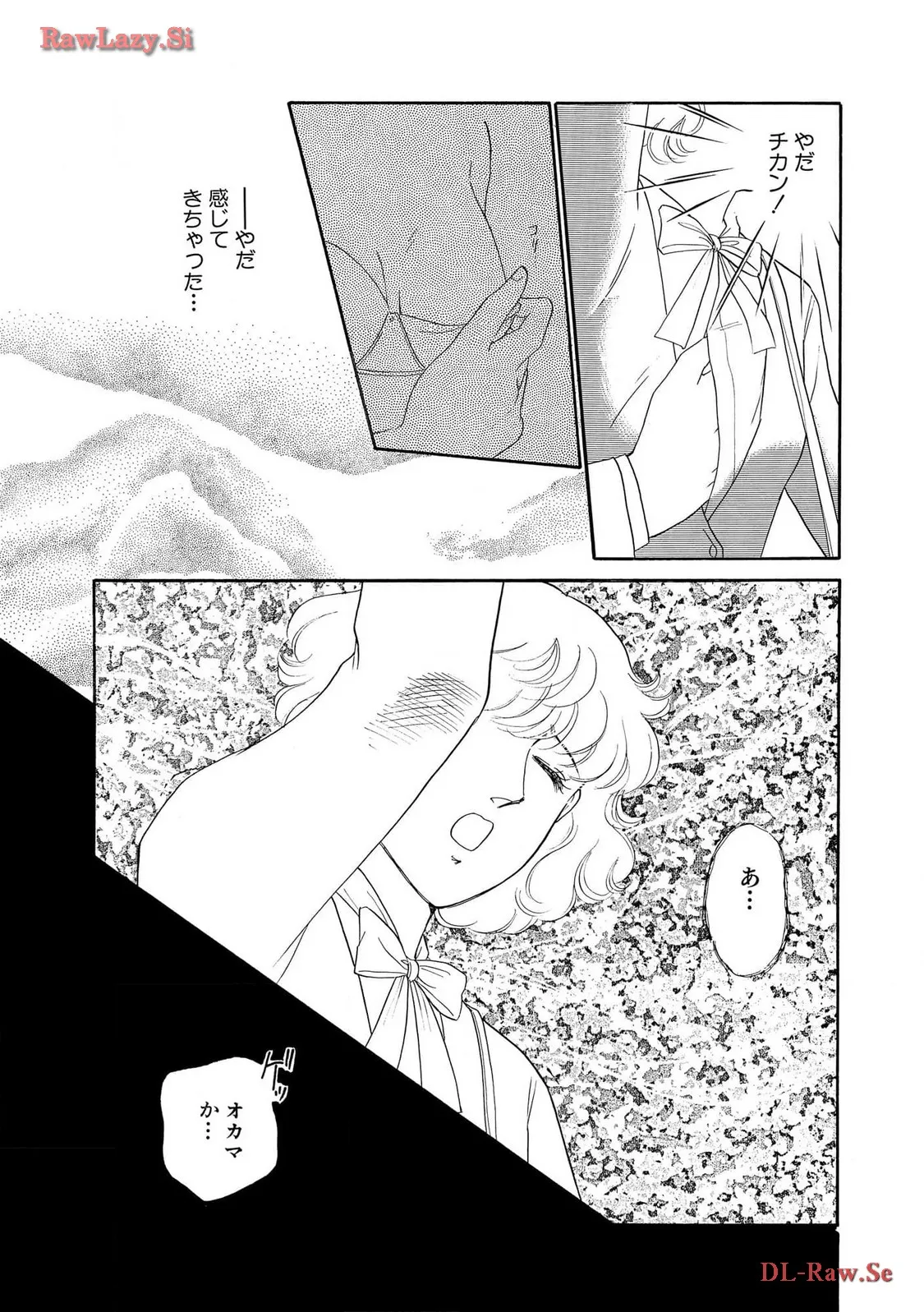 P39