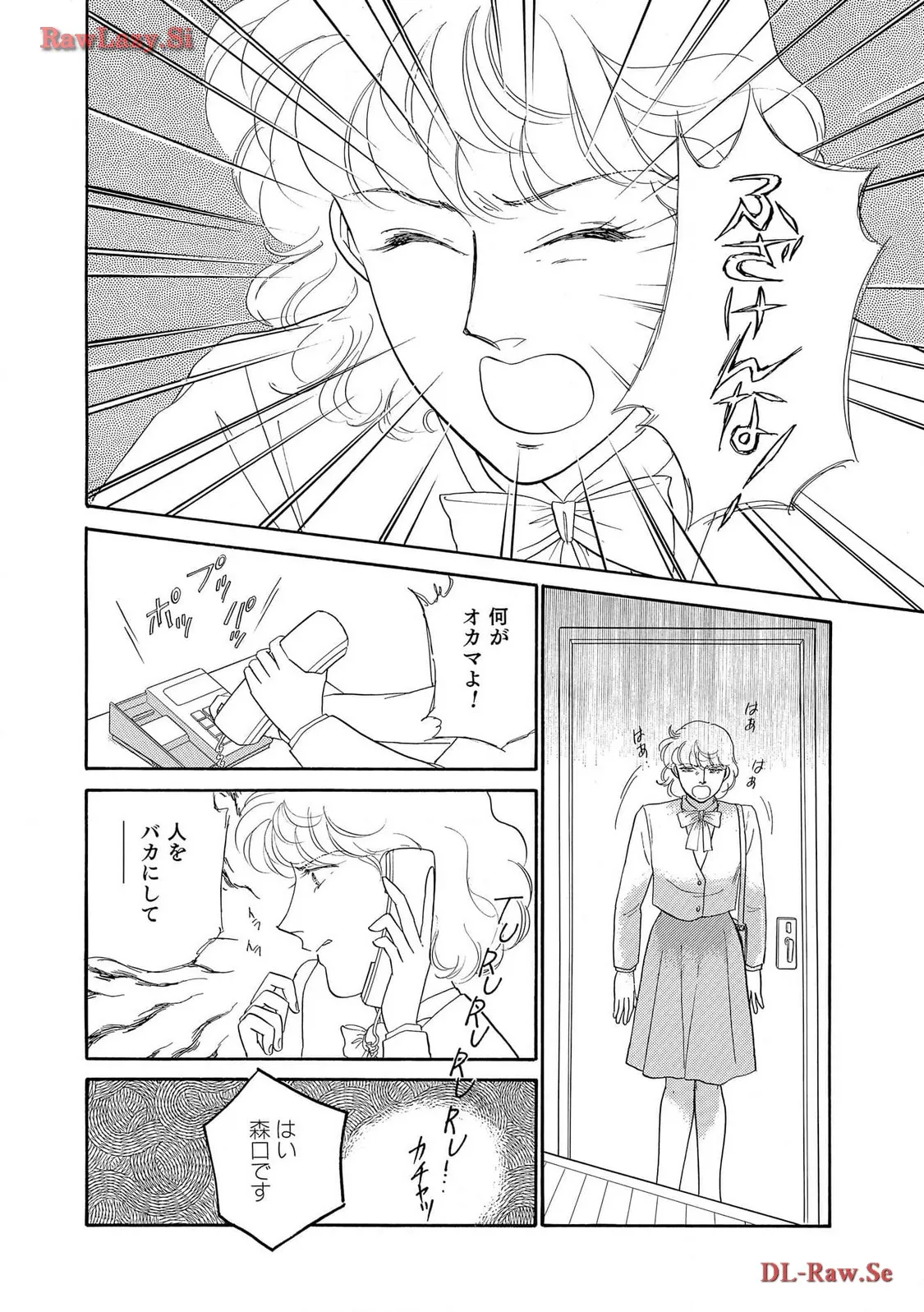 P40