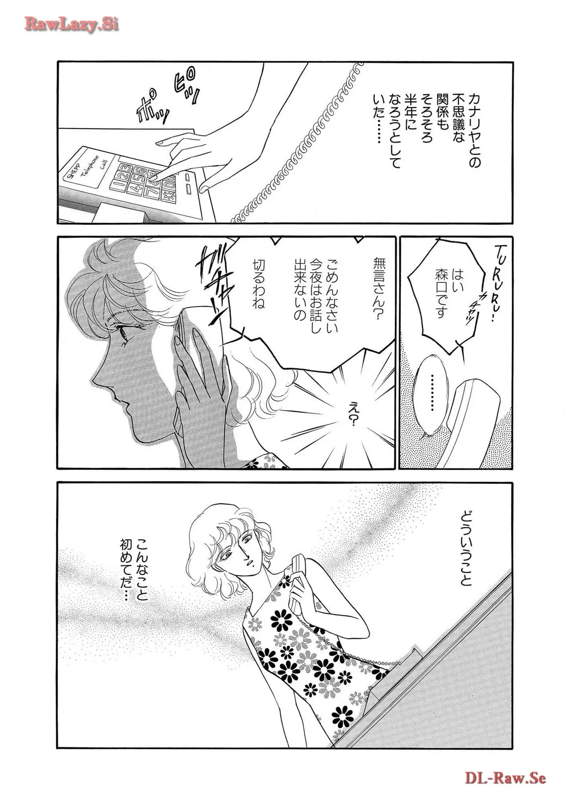 P43