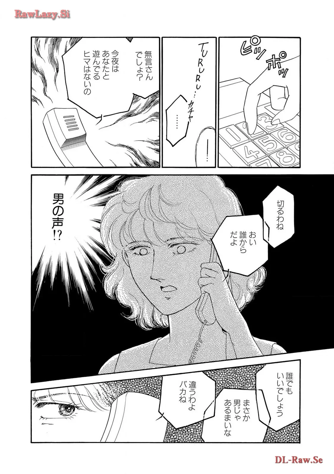 P44