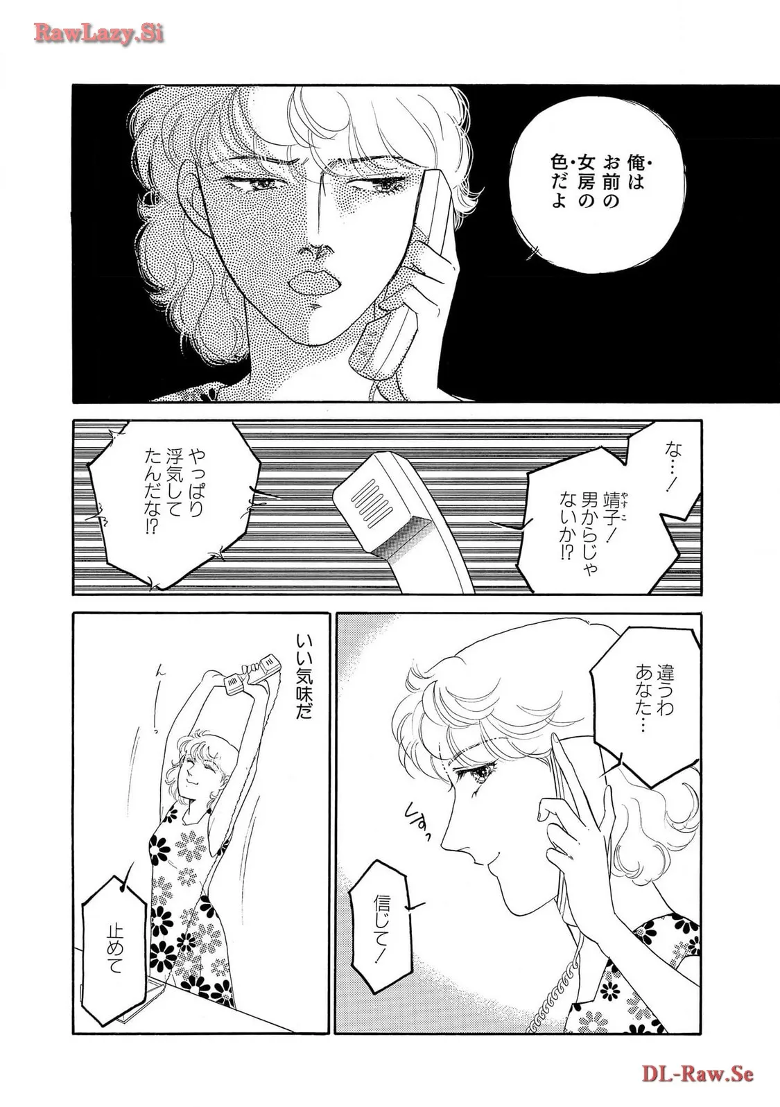 P48