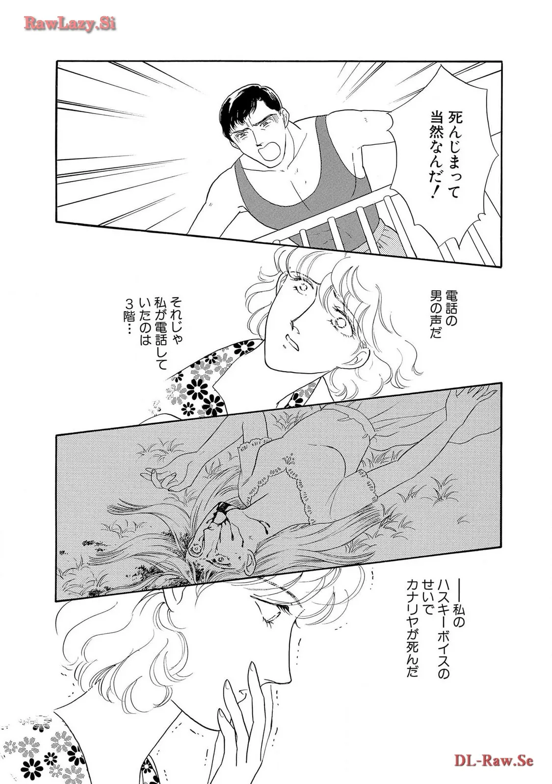 P51