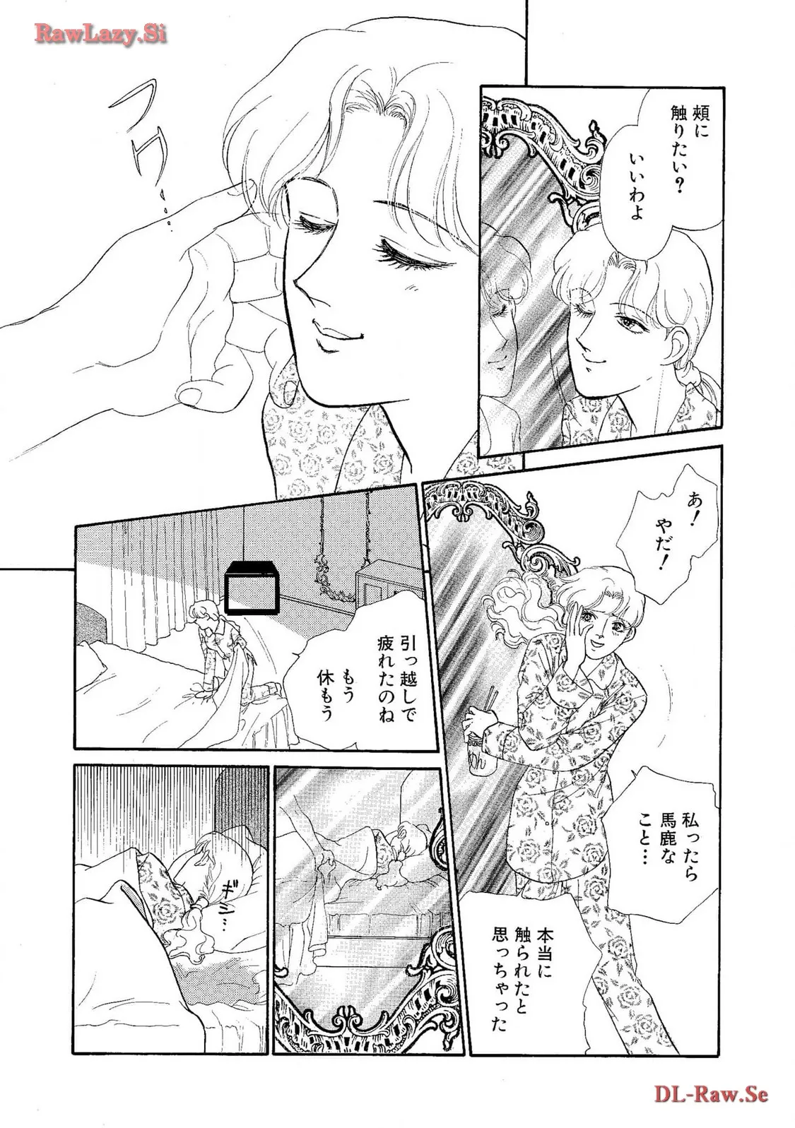 P31