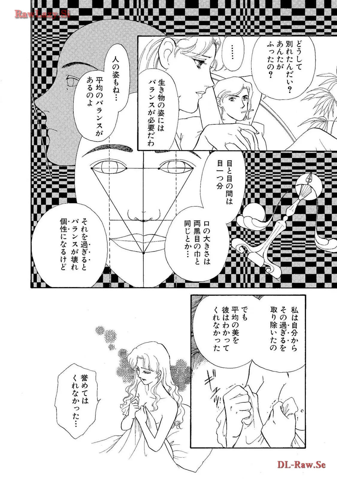 P38