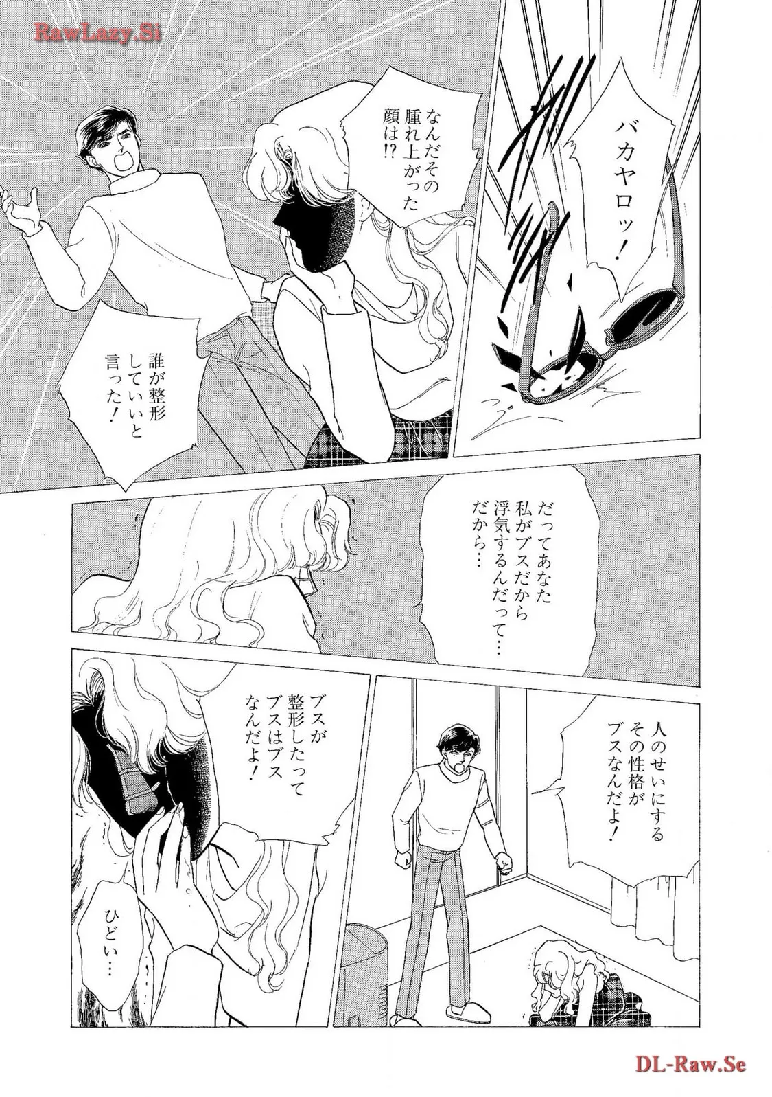 P39
