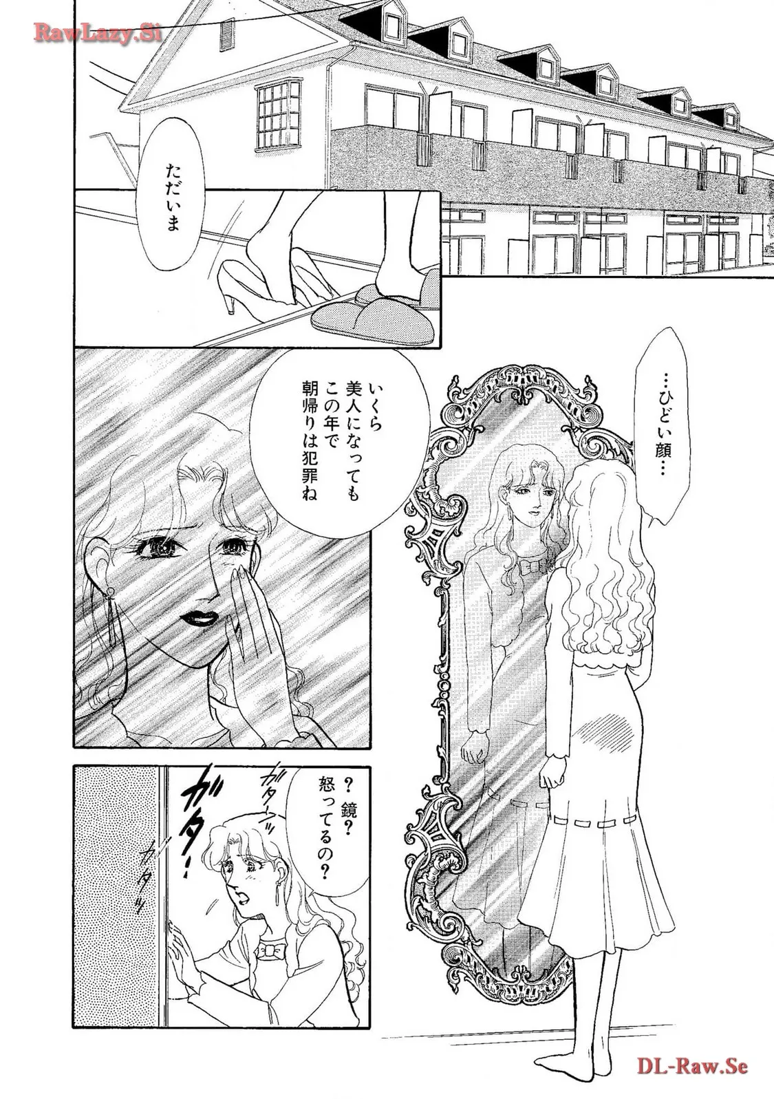 P42
