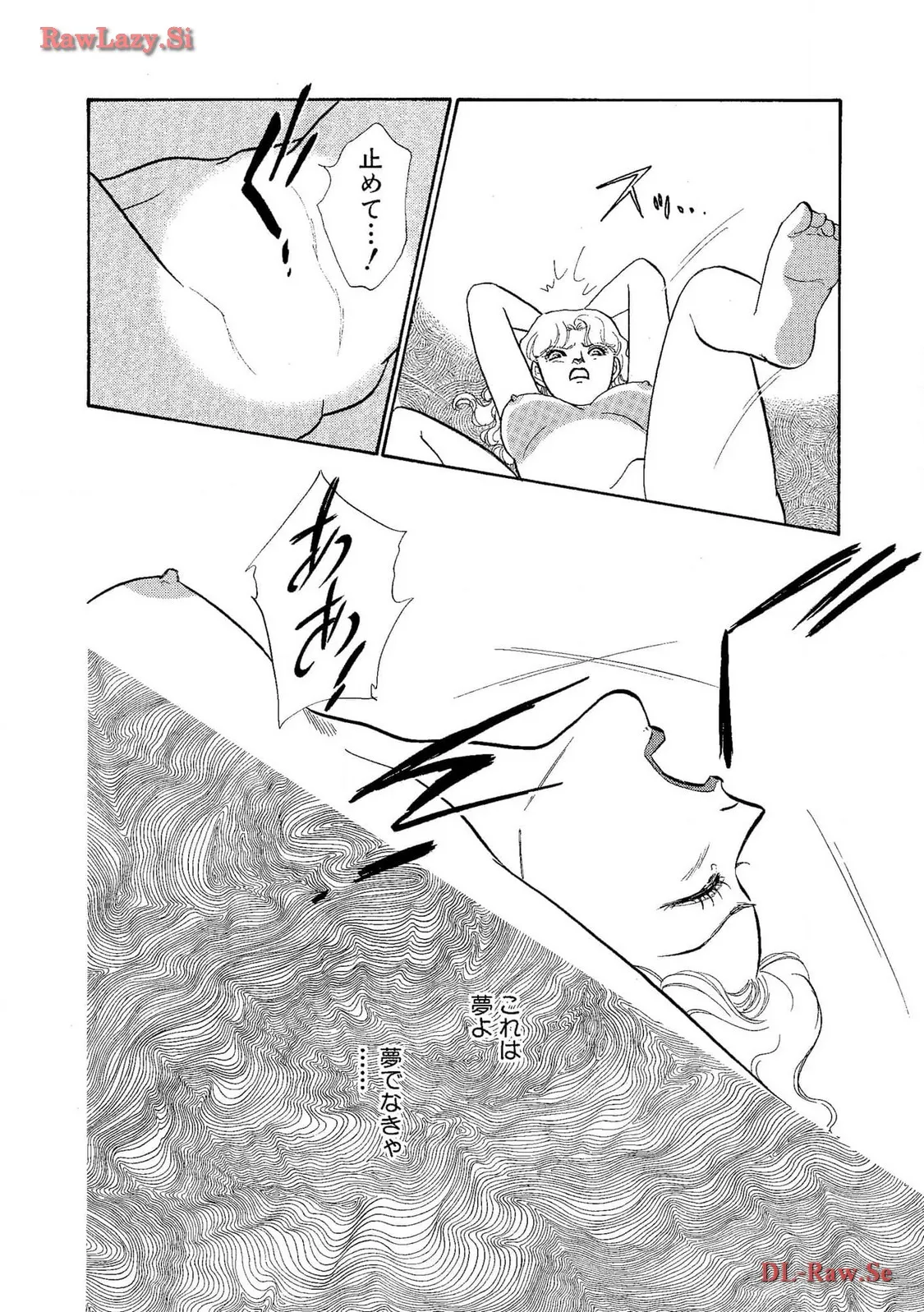 P44