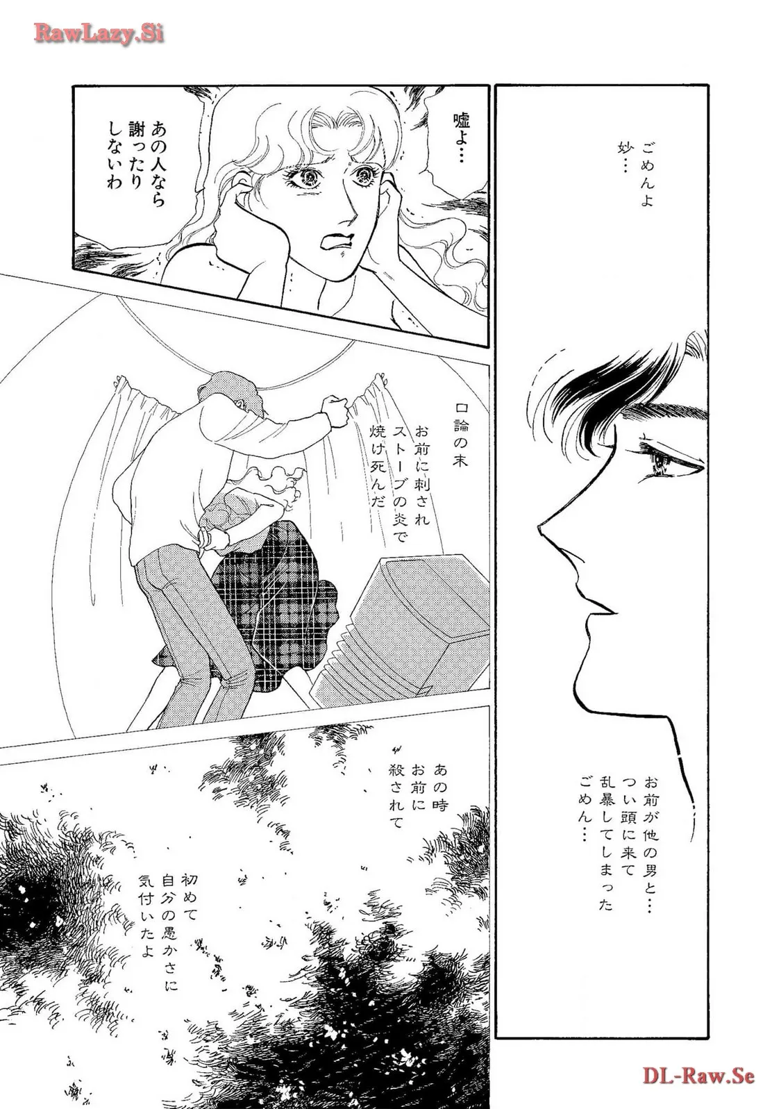 P49