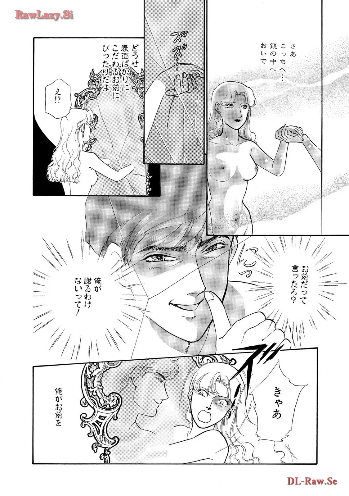 P52