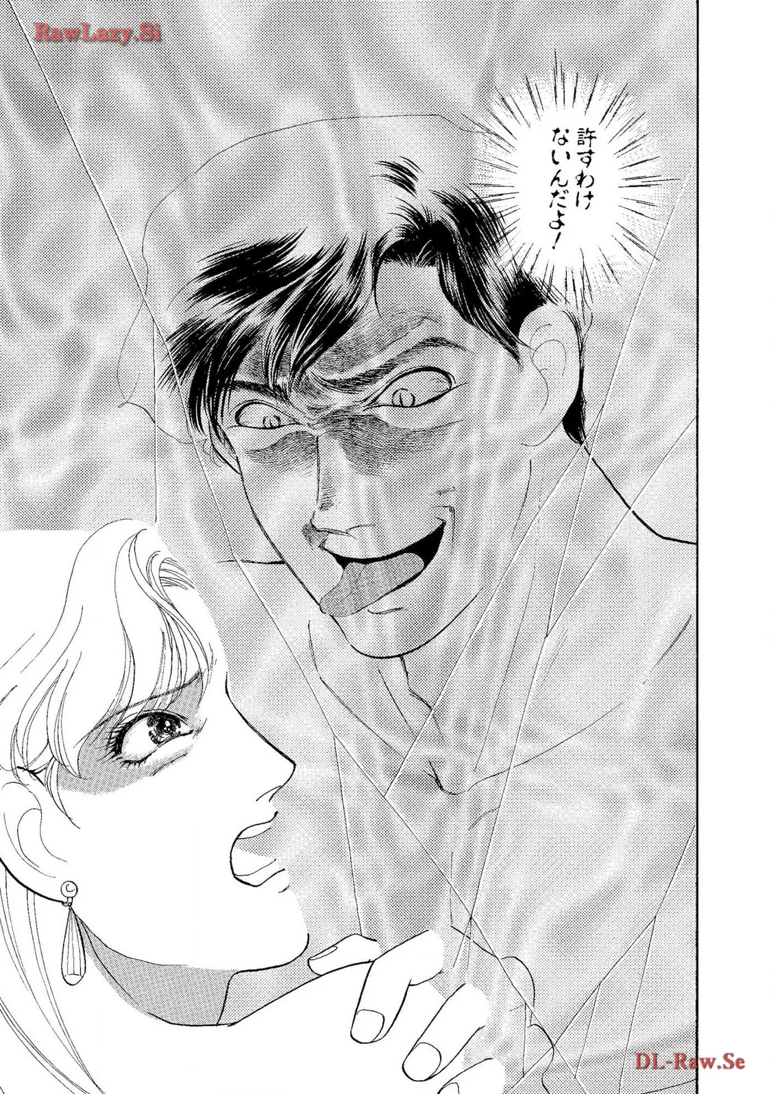 P53