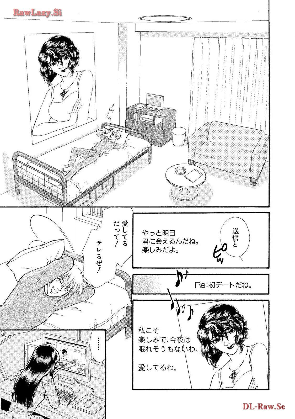 P17