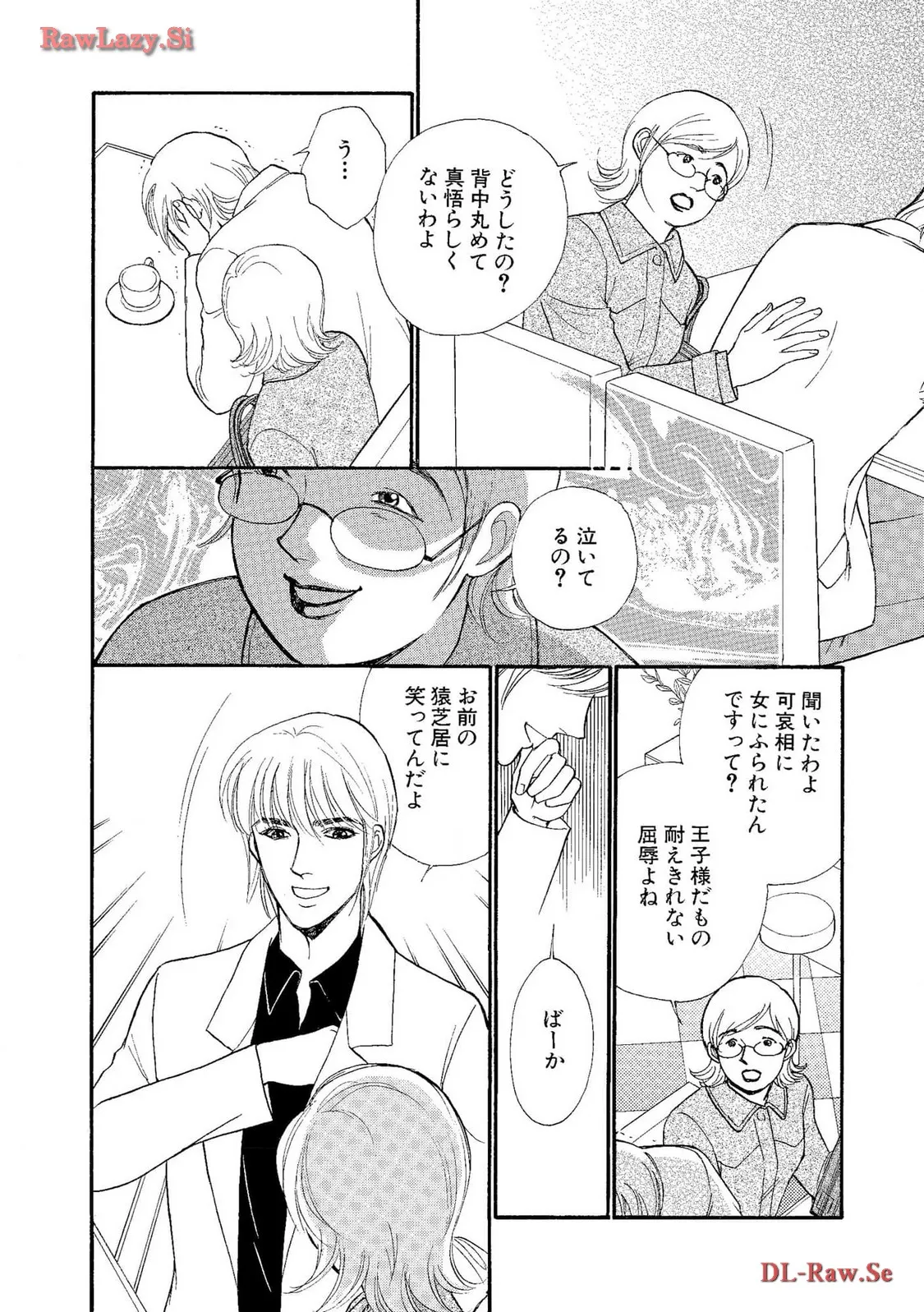 P28