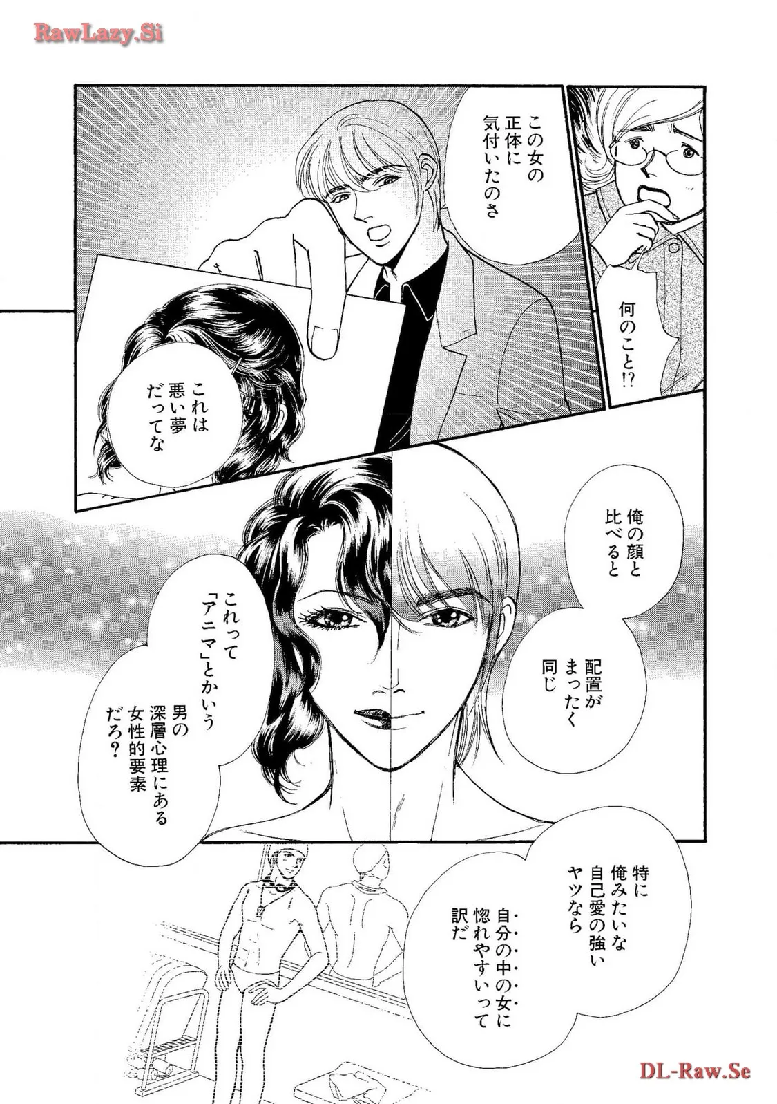 P29