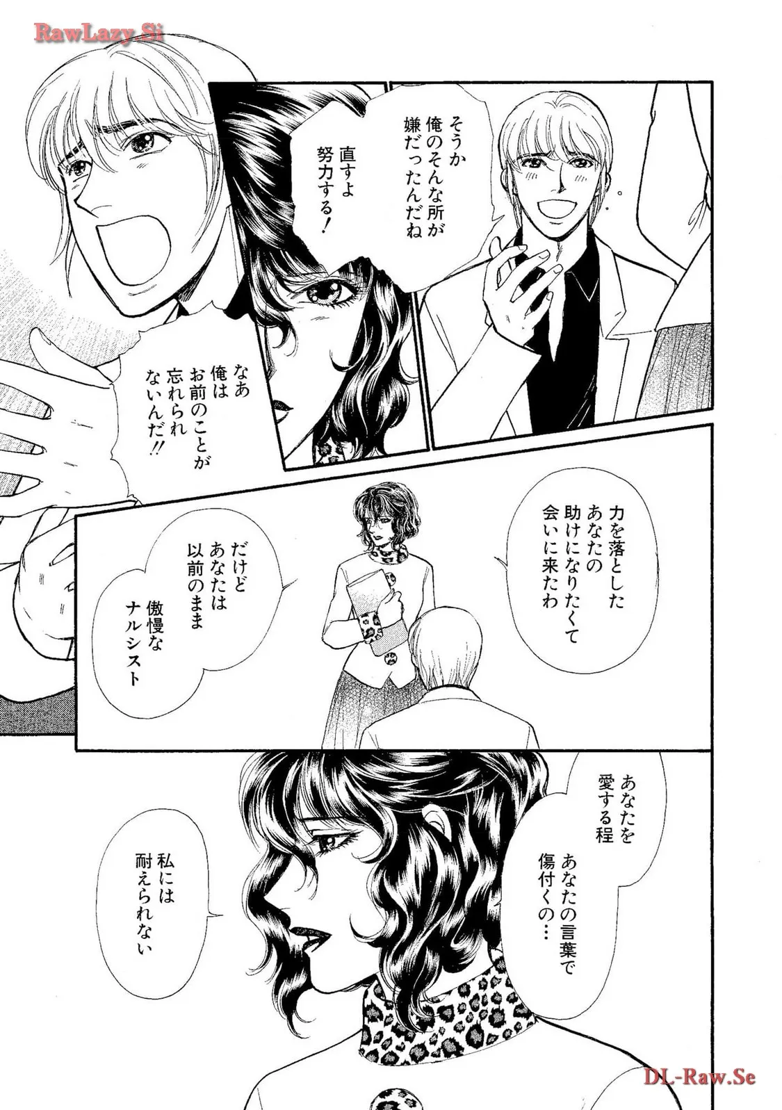 P33