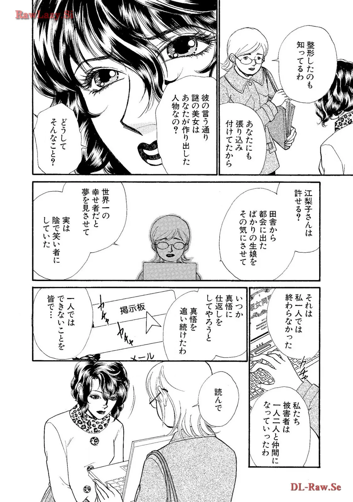 P36