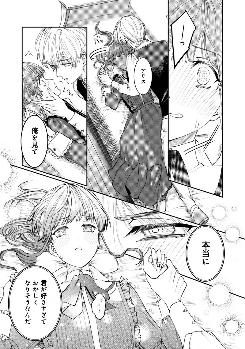 P15