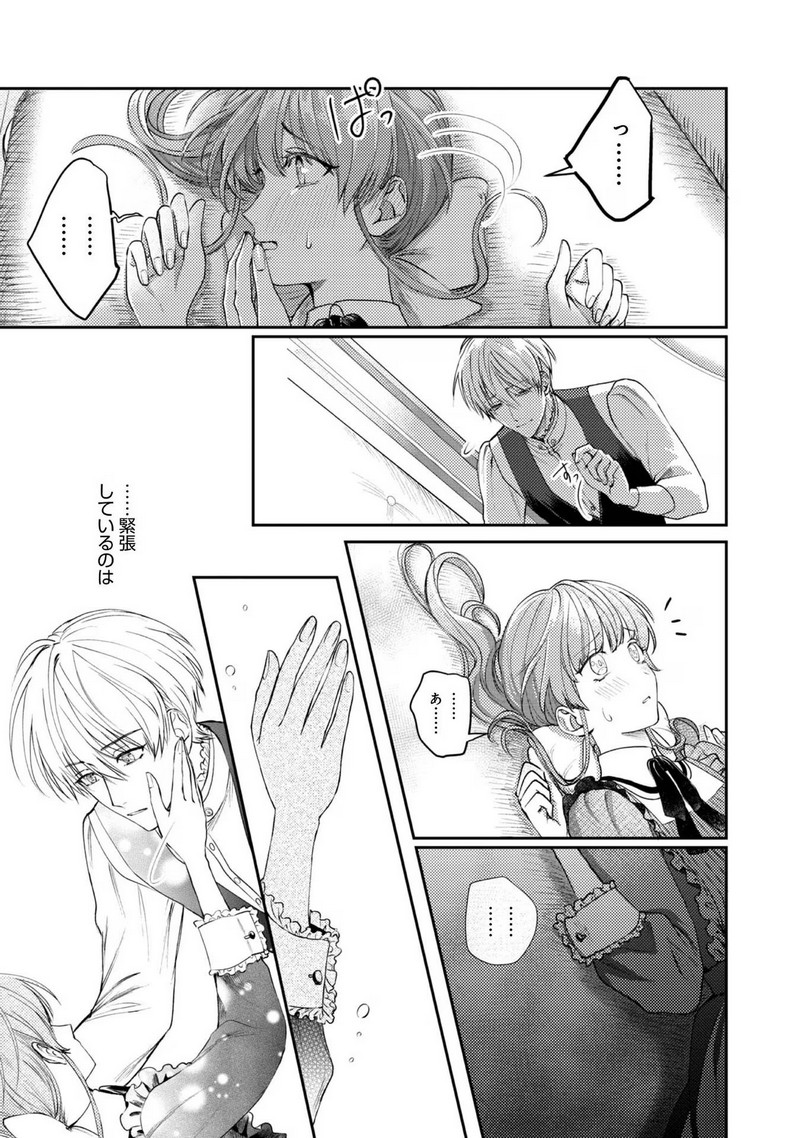 P17