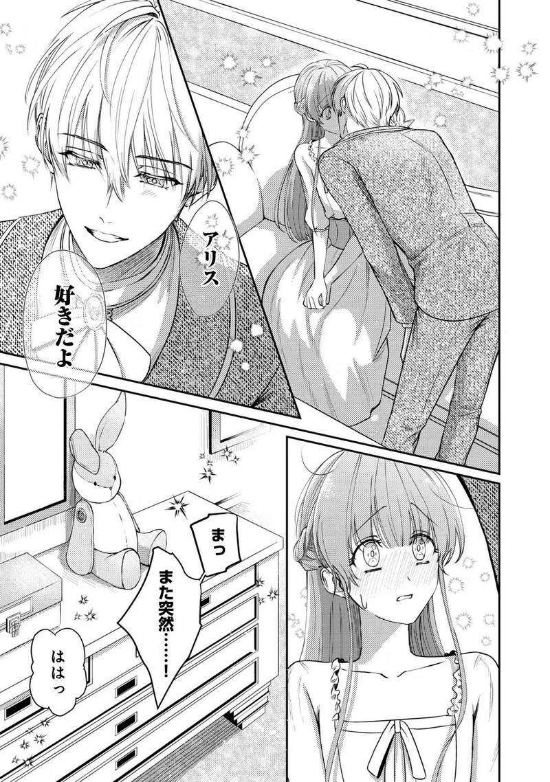 P21