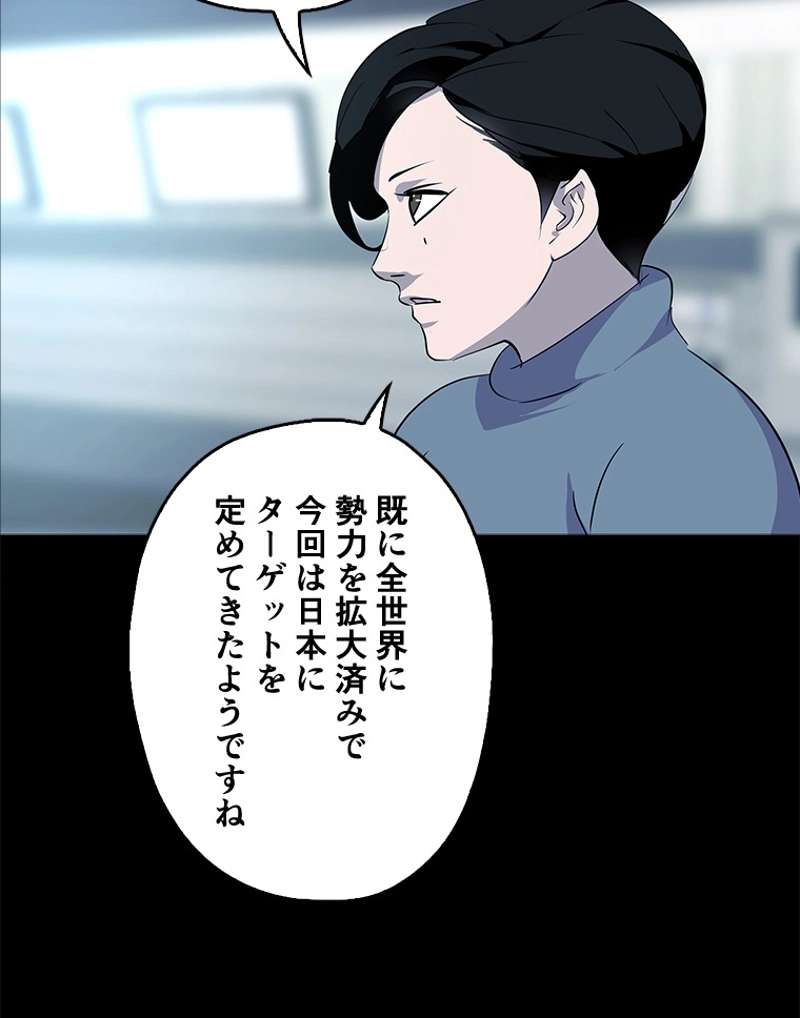 P115