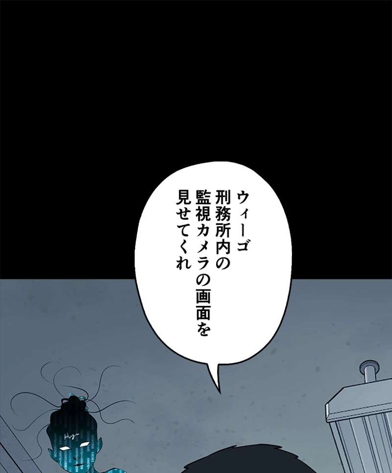 P48