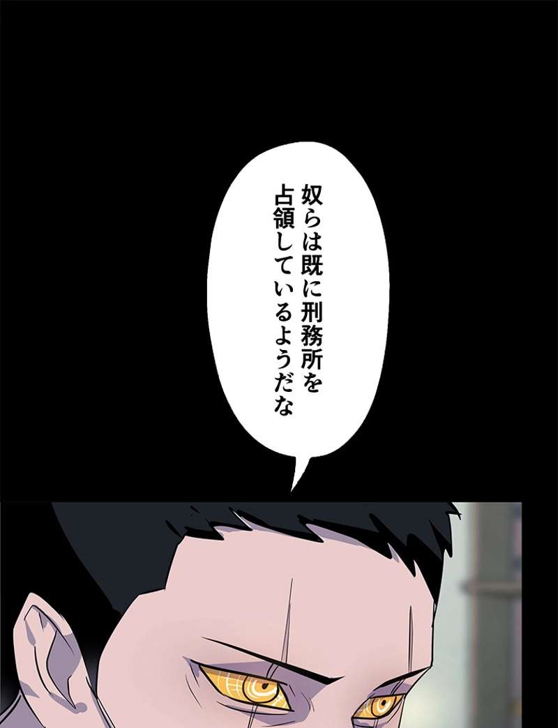 P57