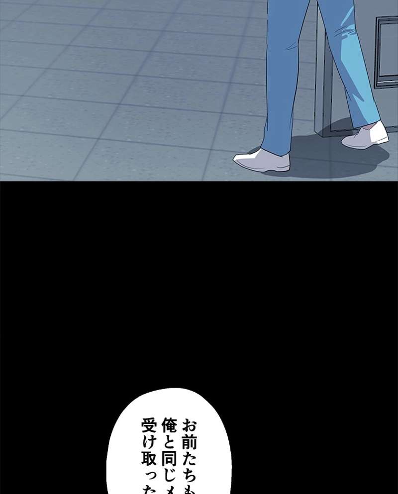 P68