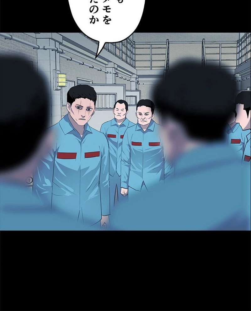 P69