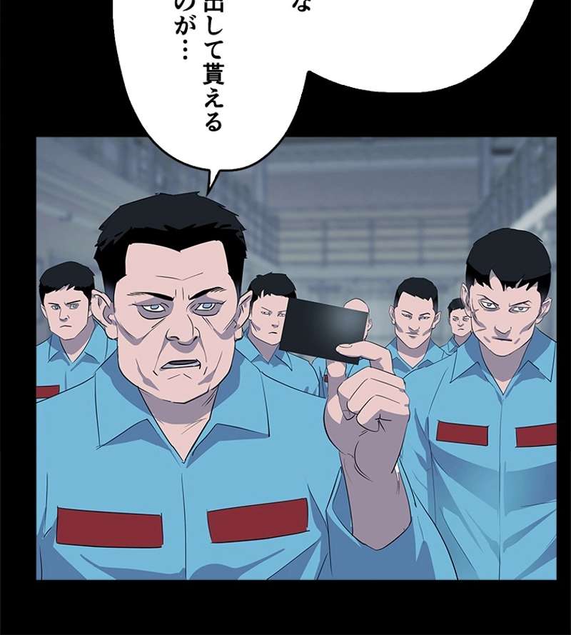 P72