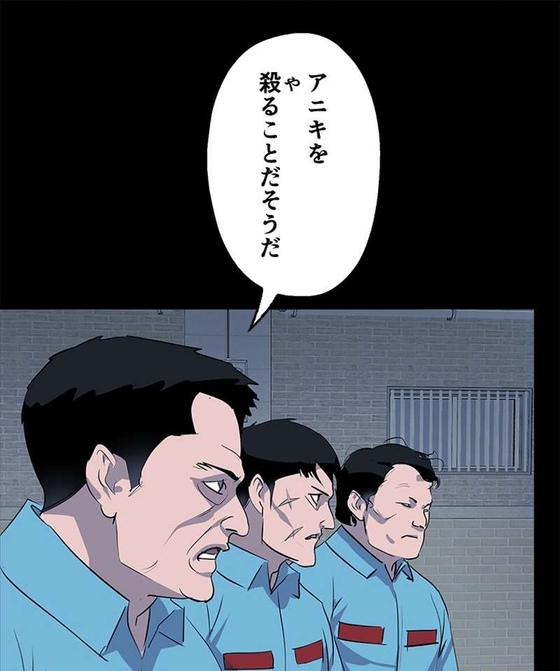 P73