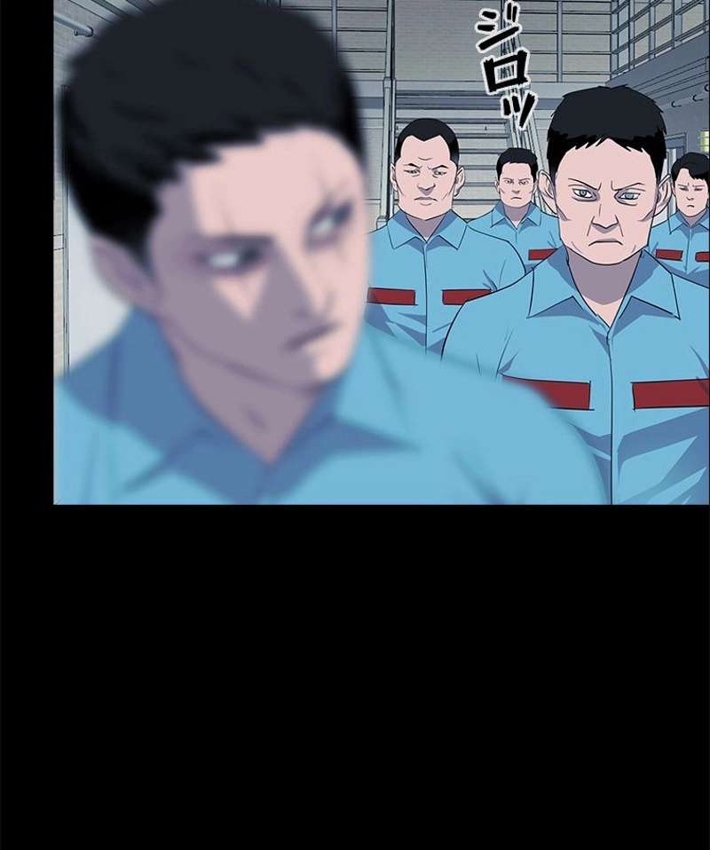 P75