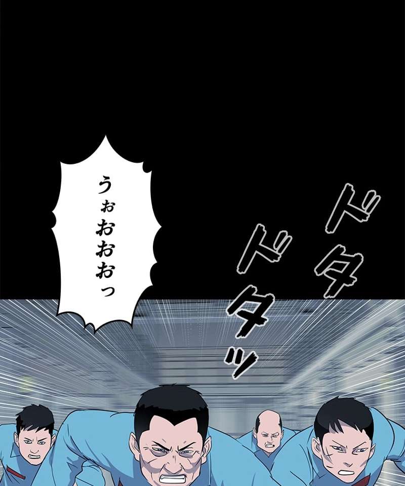 P78
