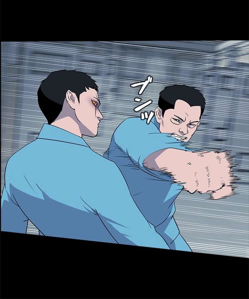 P81