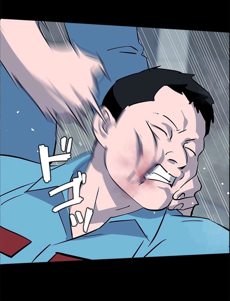 P96