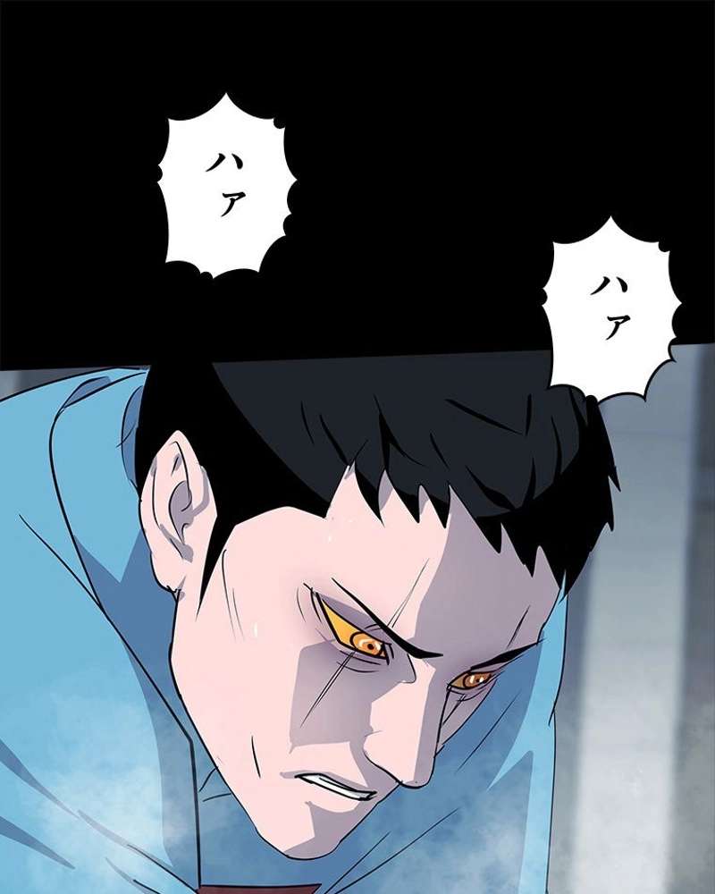 P97