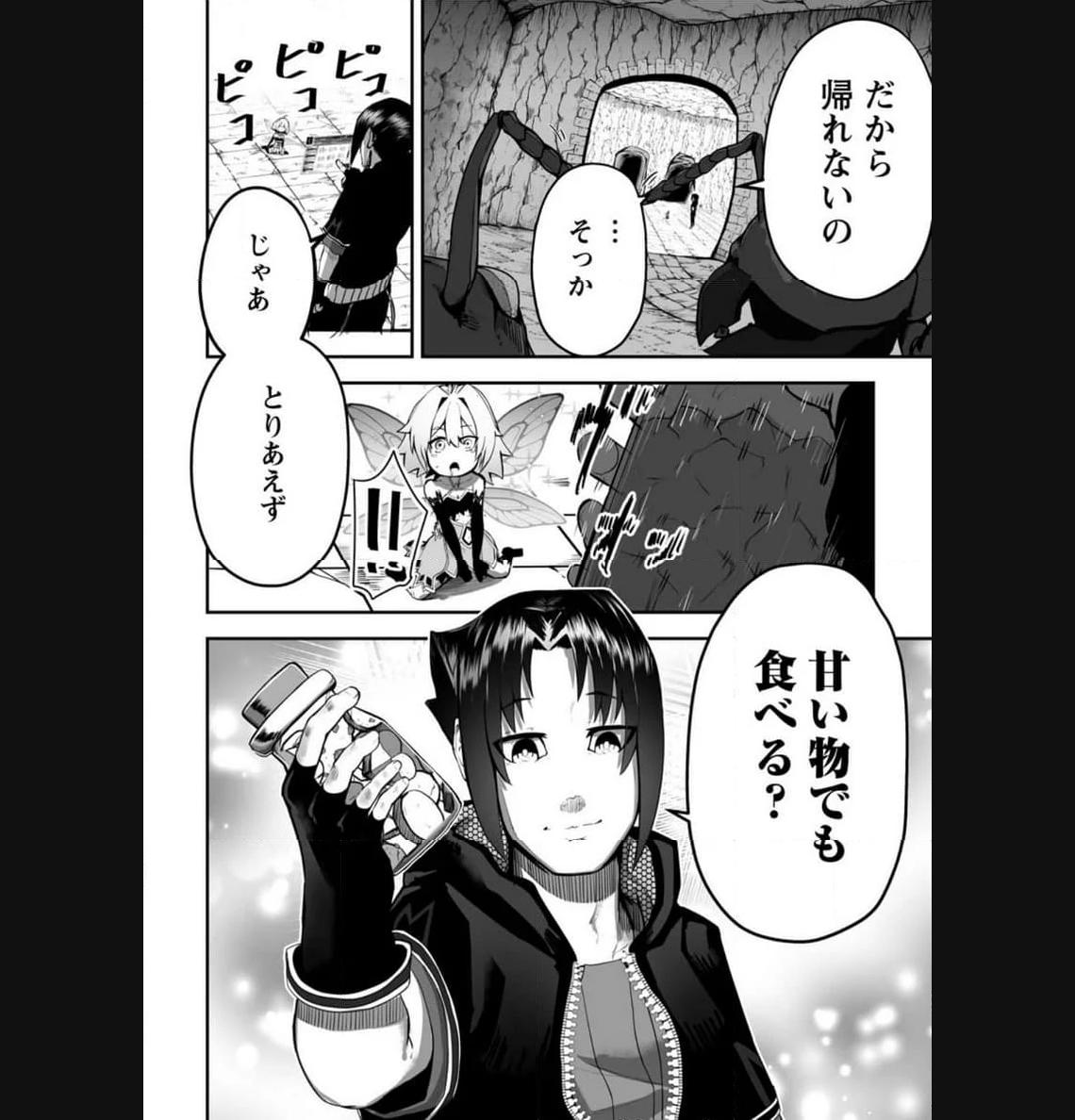 P32